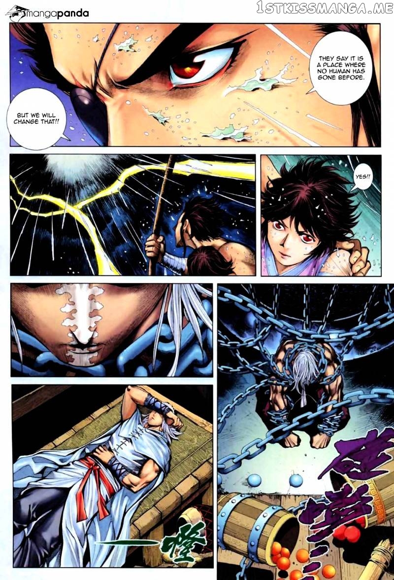 Feng Shen Ji chapter 21.5 - page 15