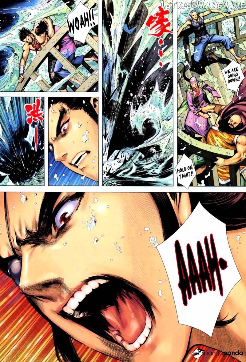 Feng Shen Ji chapter 21.5 - page 18