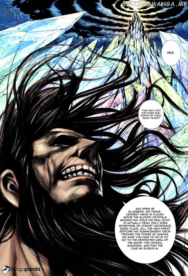 Feng Shen Ji chapter 21.5 - page 20