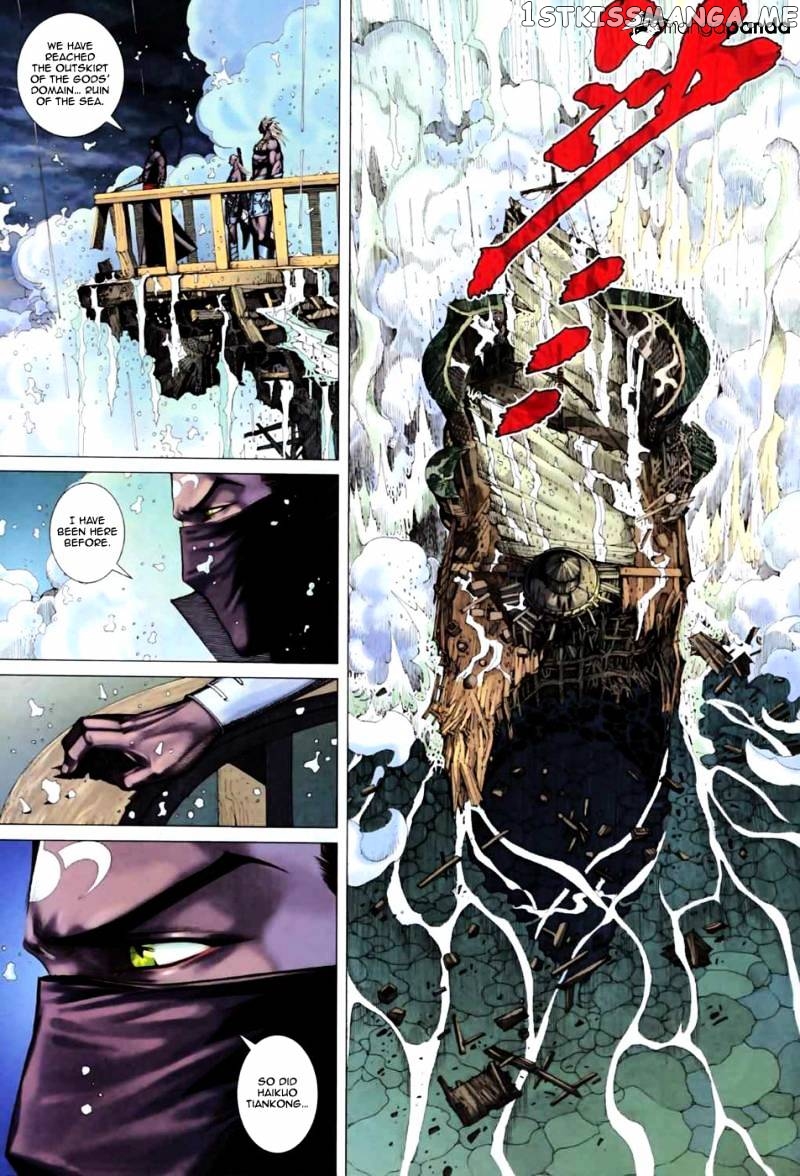 Feng Shen Ji chapter 21.5 - page 28