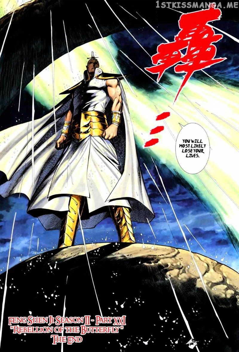 Feng Shen Ji chapter 21.5 - page 30
