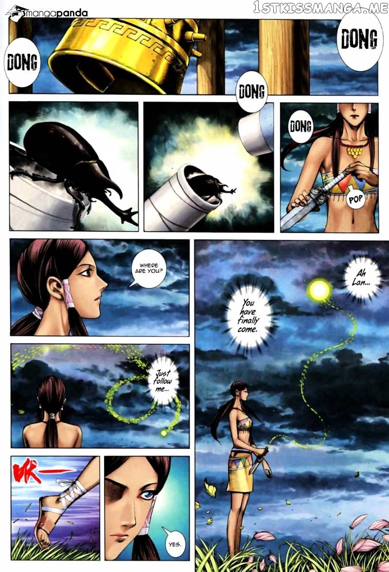 Feng Shen Ji chapter 21.5 - page 4