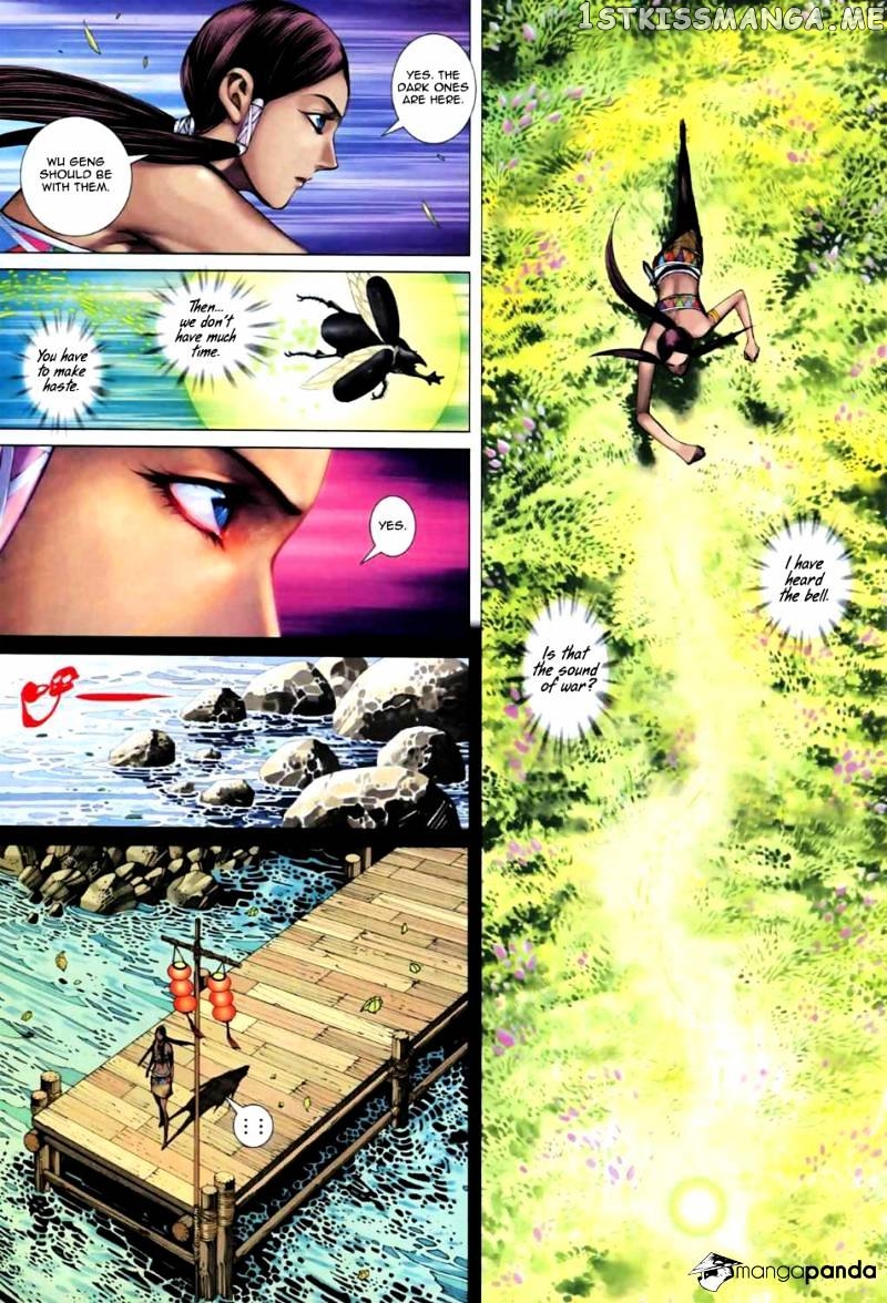 Feng Shen Ji chapter 21.5 - page 5