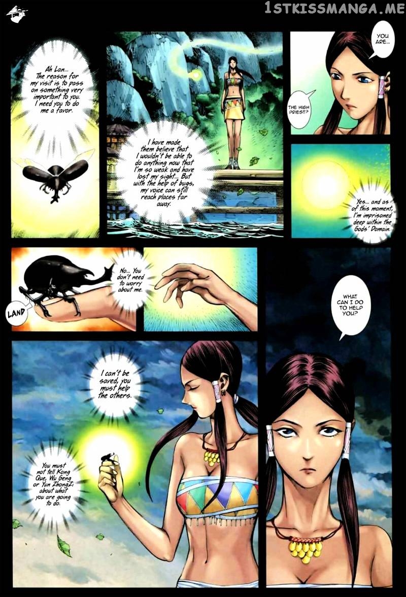 Feng Shen Ji chapter 21.5 - page 6