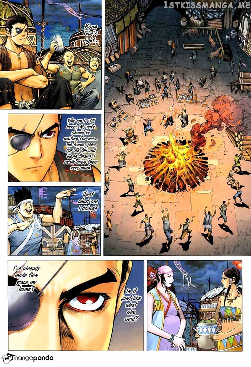 Feng Shen Ji chapter 22 - page 26