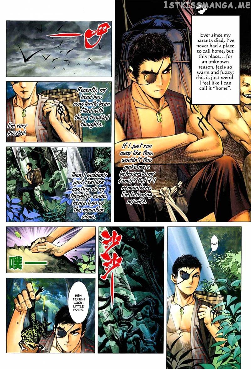 Feng Shen Ji chapter 22 - page 27