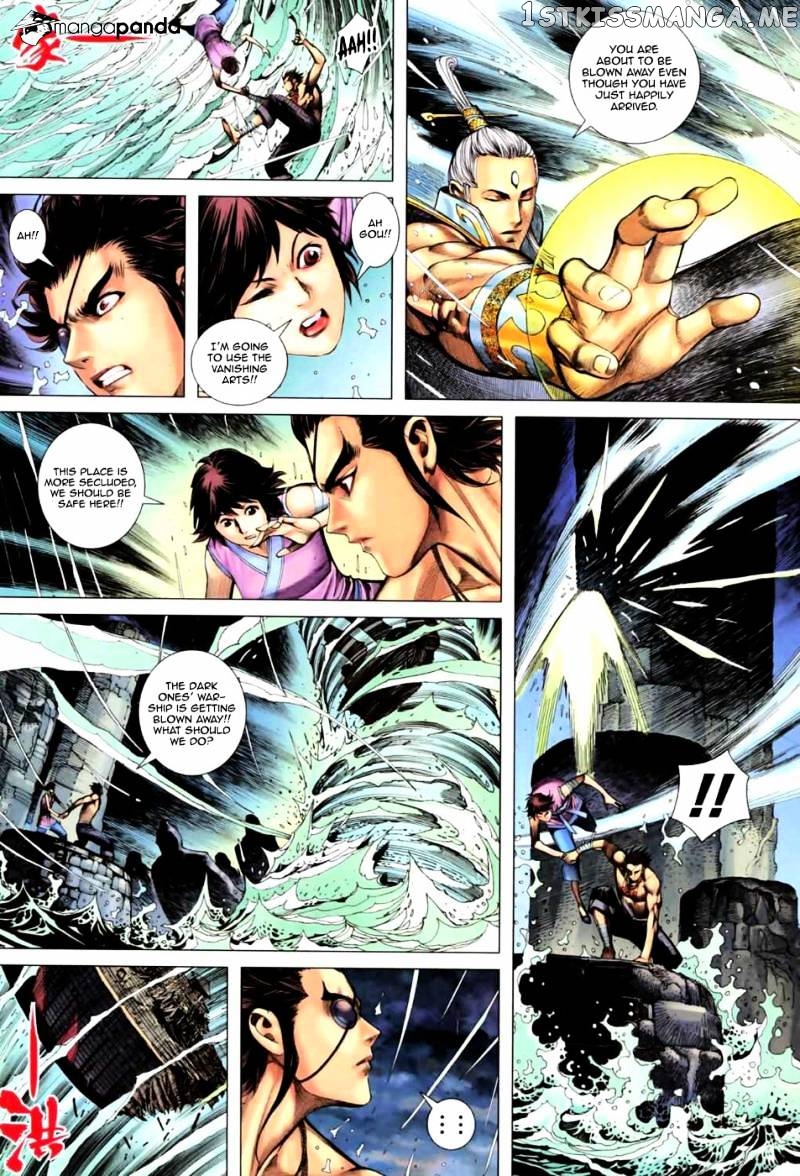 Feng Shen Ji chapter 22.5 - page 14