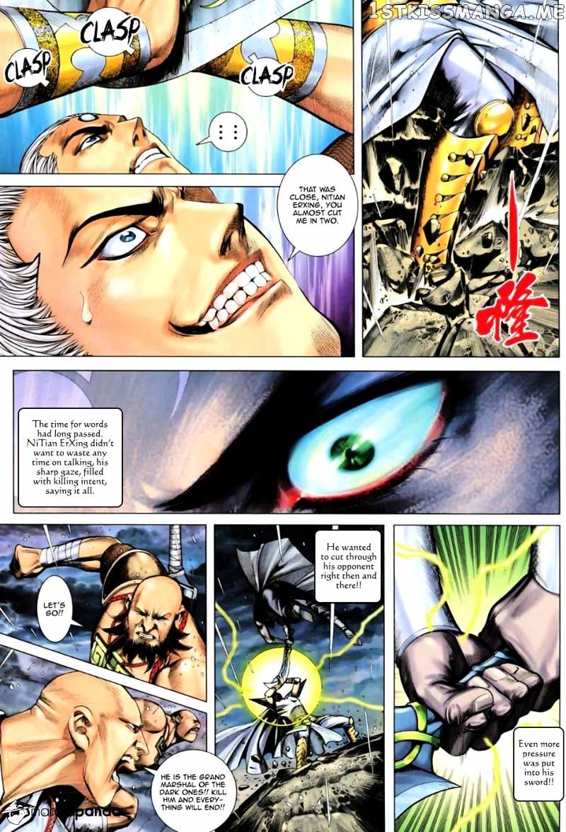 Feng Shen Ji chapter 22.5 - page 19