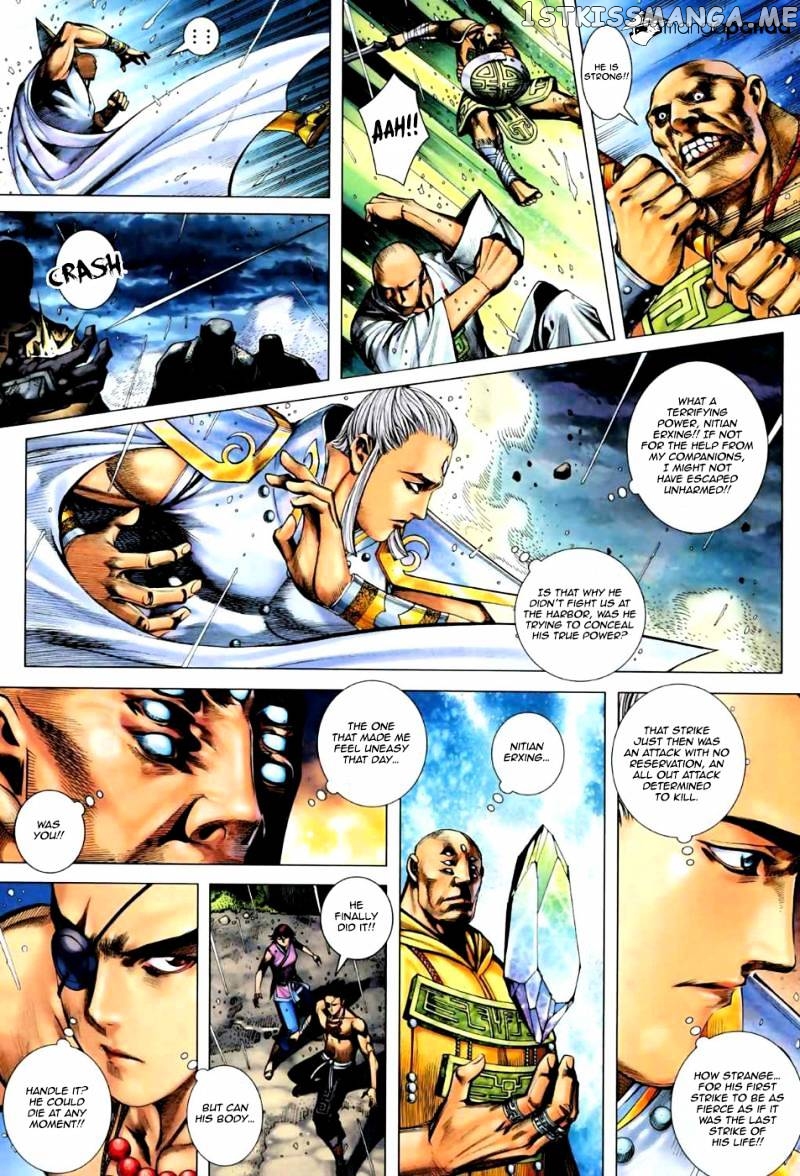 Feng Shen Ji chapter 22.5 - page 21