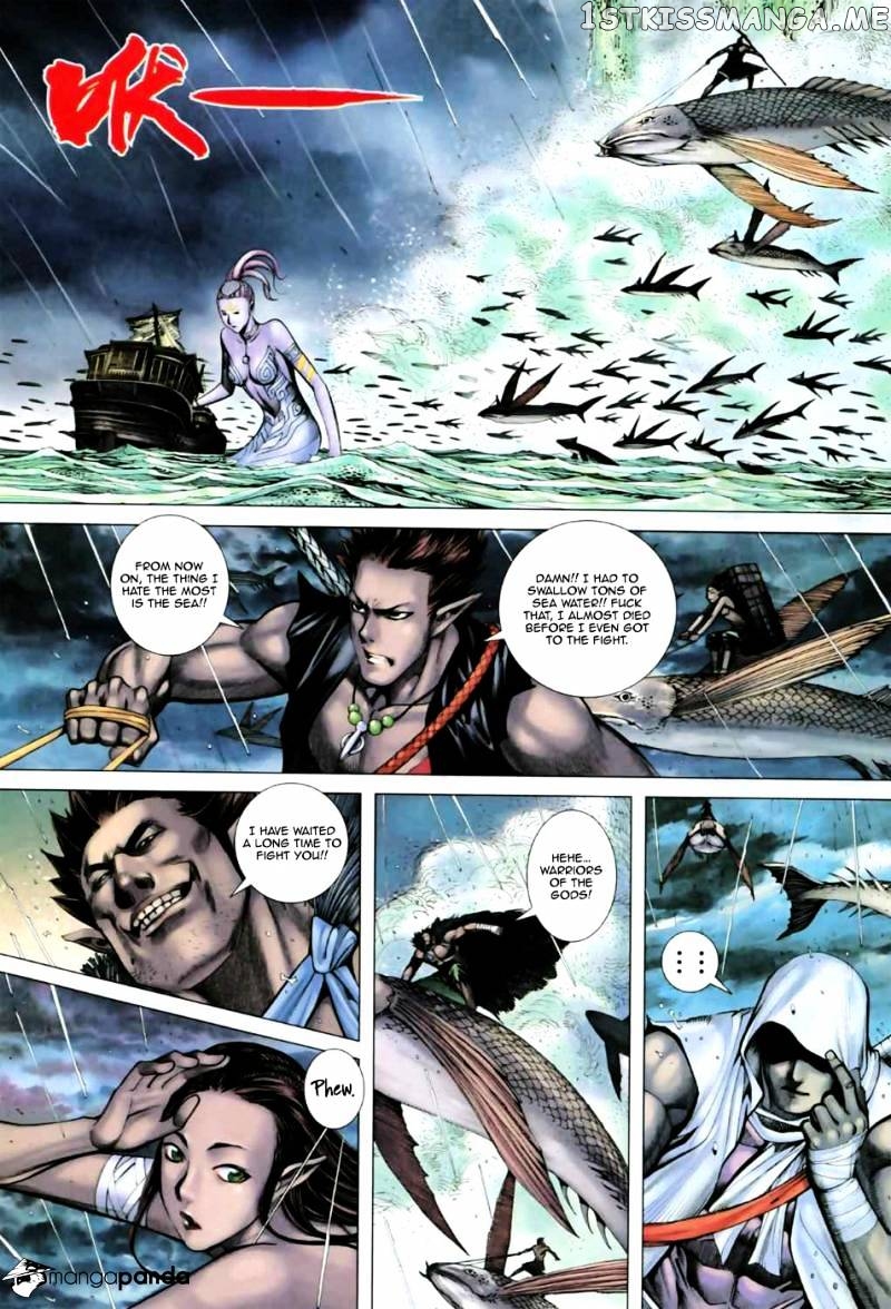 Feng Shen Ji chapter 22.5 - page 25
