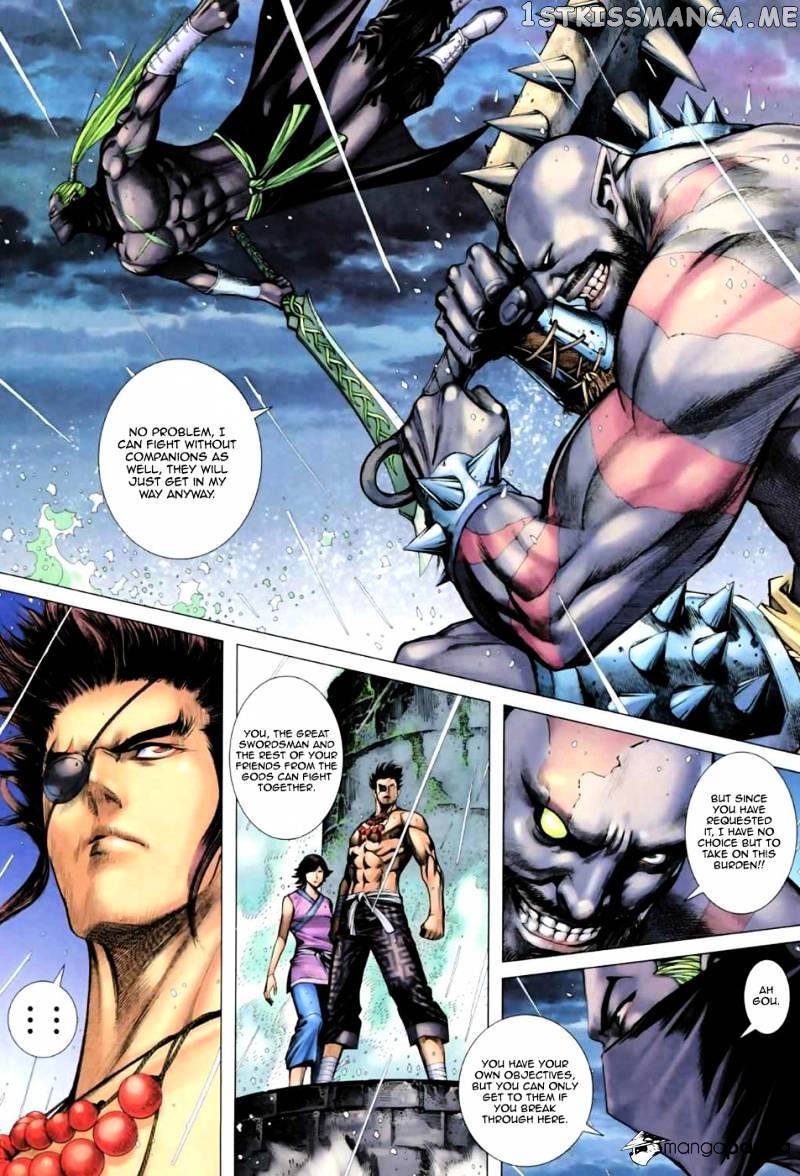 Feng Shen Ji chapter 22.5 - page 27