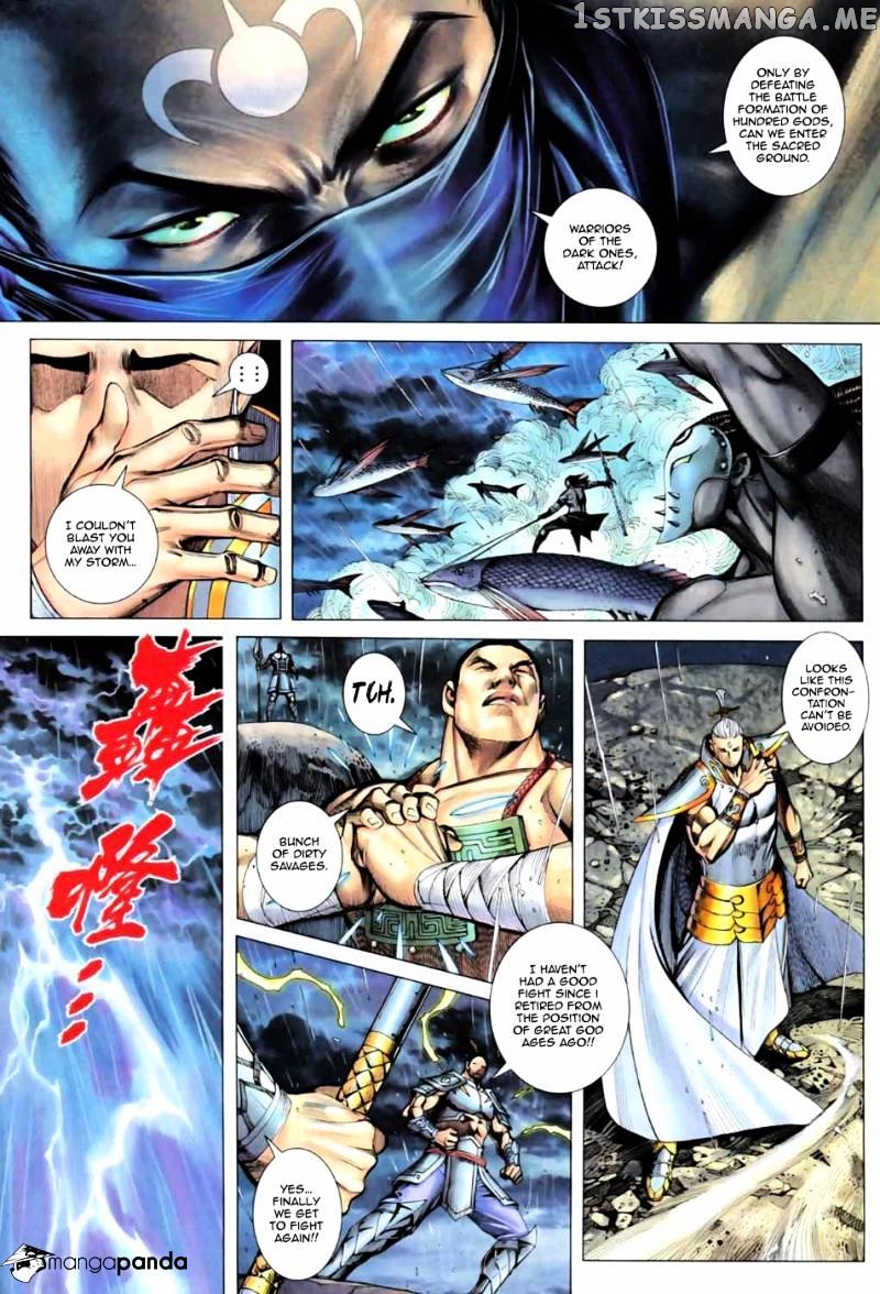 Feng Shen Ji chapter 22.5 - page 28