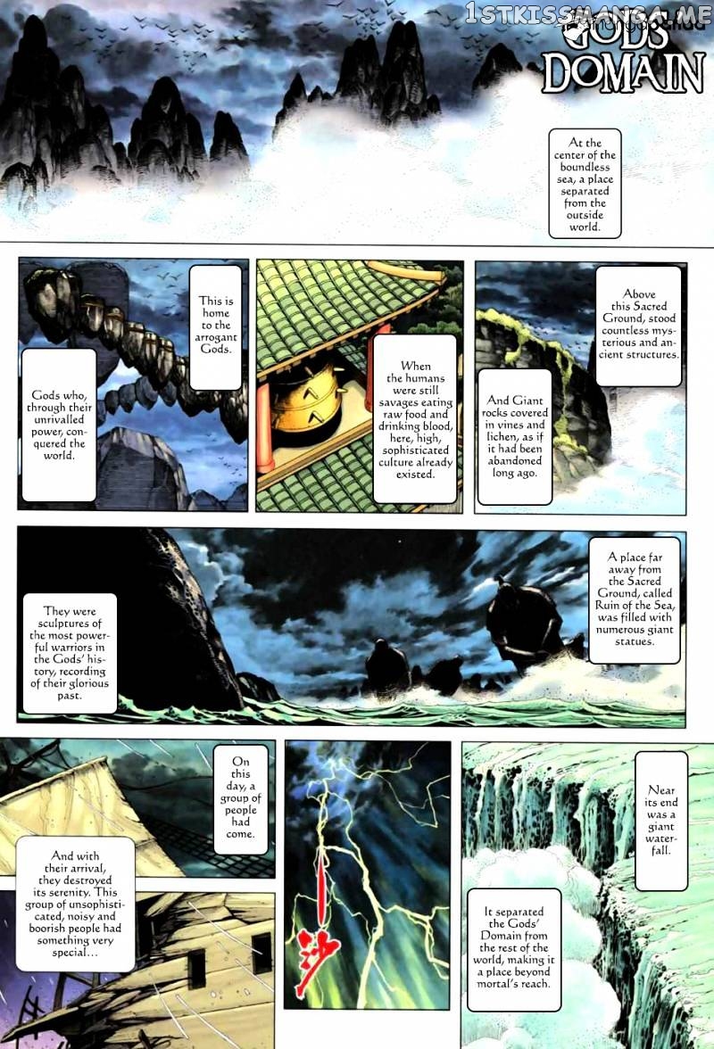 Feng Shen Ji chapter 22.5 - page 4