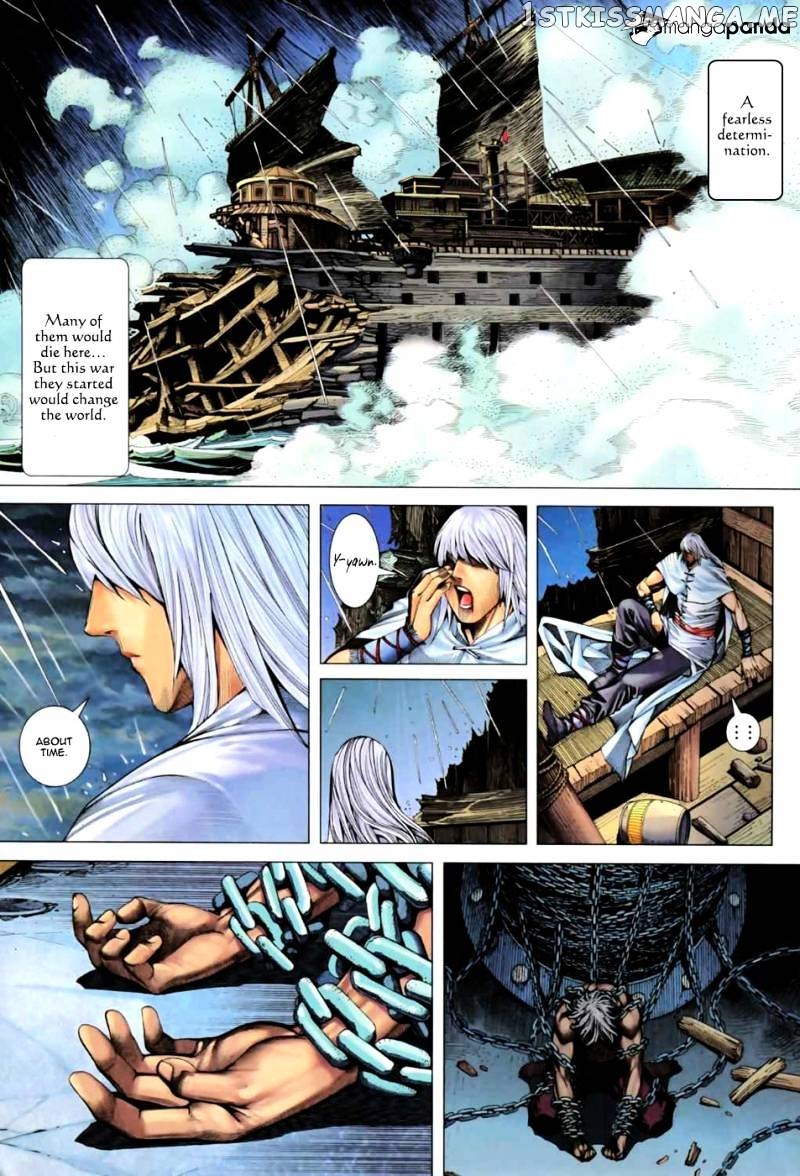 Feng Shen Ji chapter 22.5 - page 5