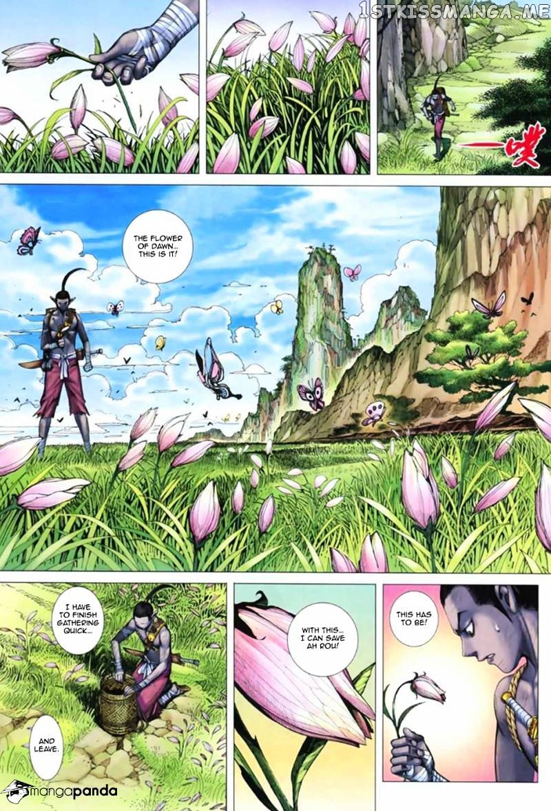 Feng Shen Ji chapter 14.5 - page 22