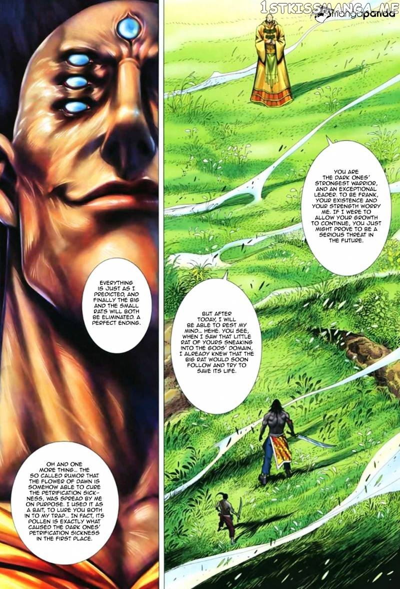 Feng Shen Ji chapter 14.5 - page 27