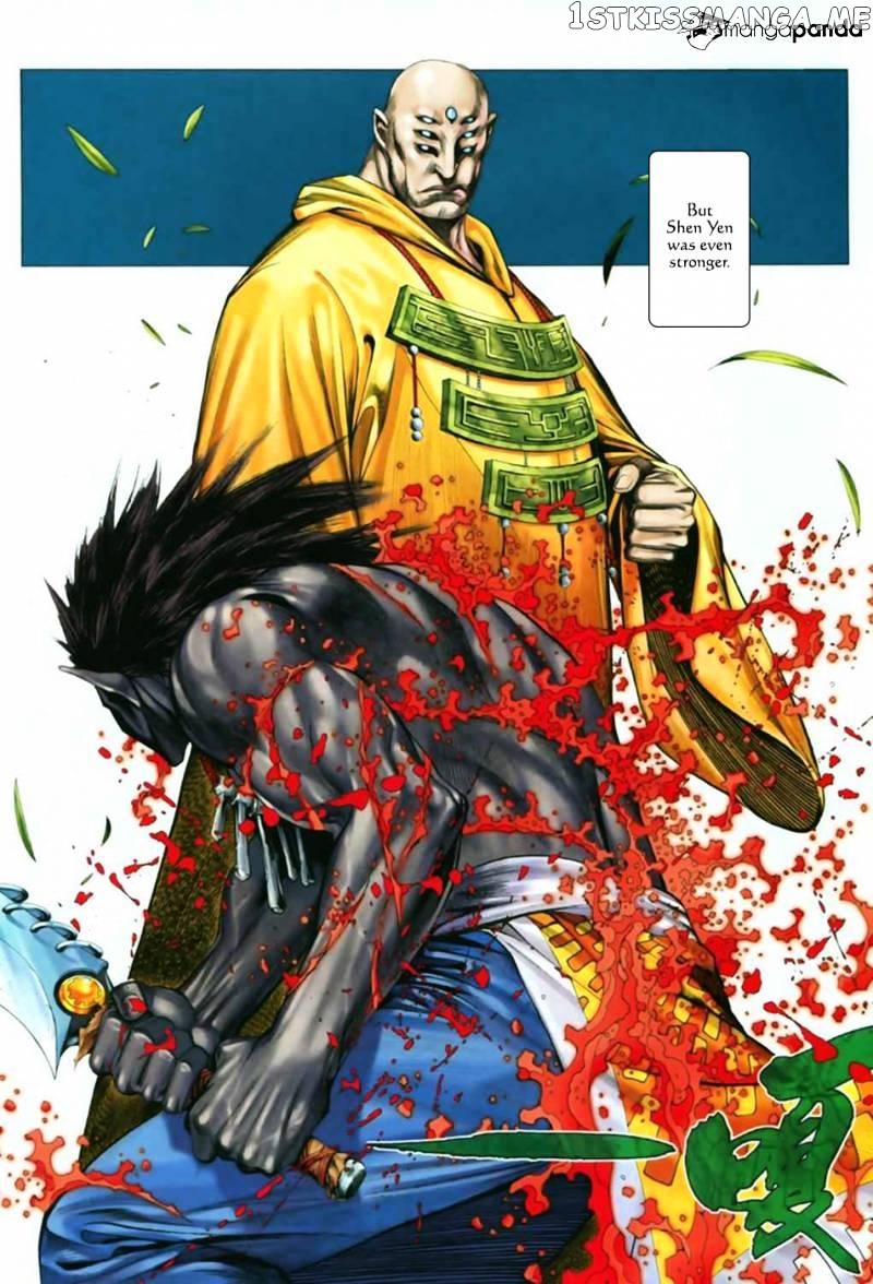 Feng Shen Ji chapter 14.5 - page 29