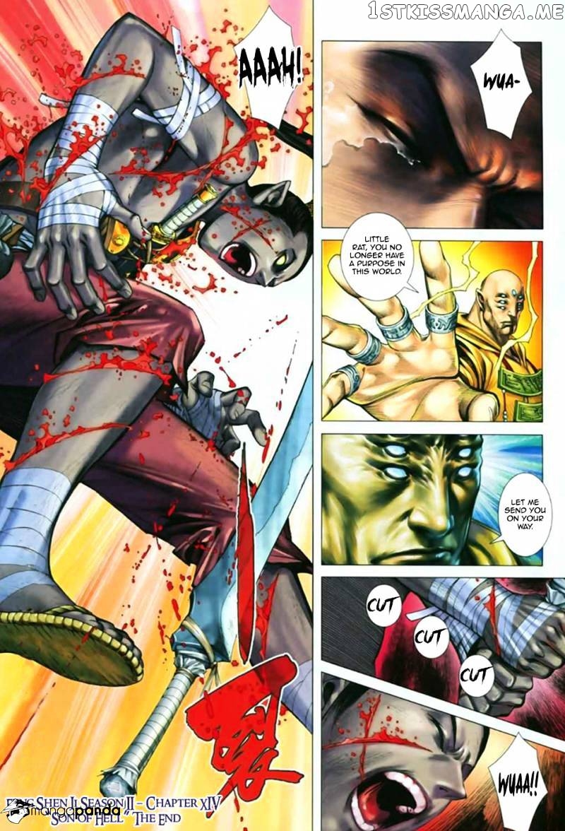 Feng Shen Ji chapter 14.5 - page 31