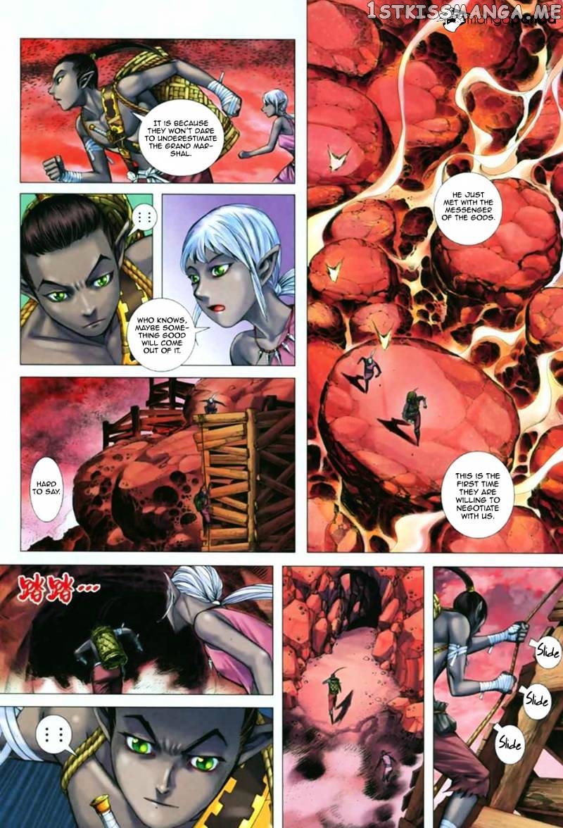 Feng Shen Ji chapter 14.5 - page 7