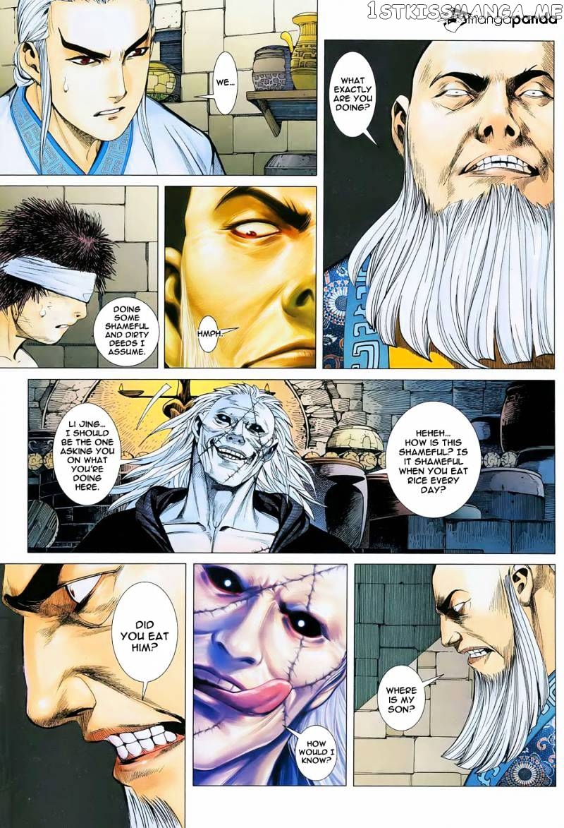Feng Shen Ji chapter 15 - page 24