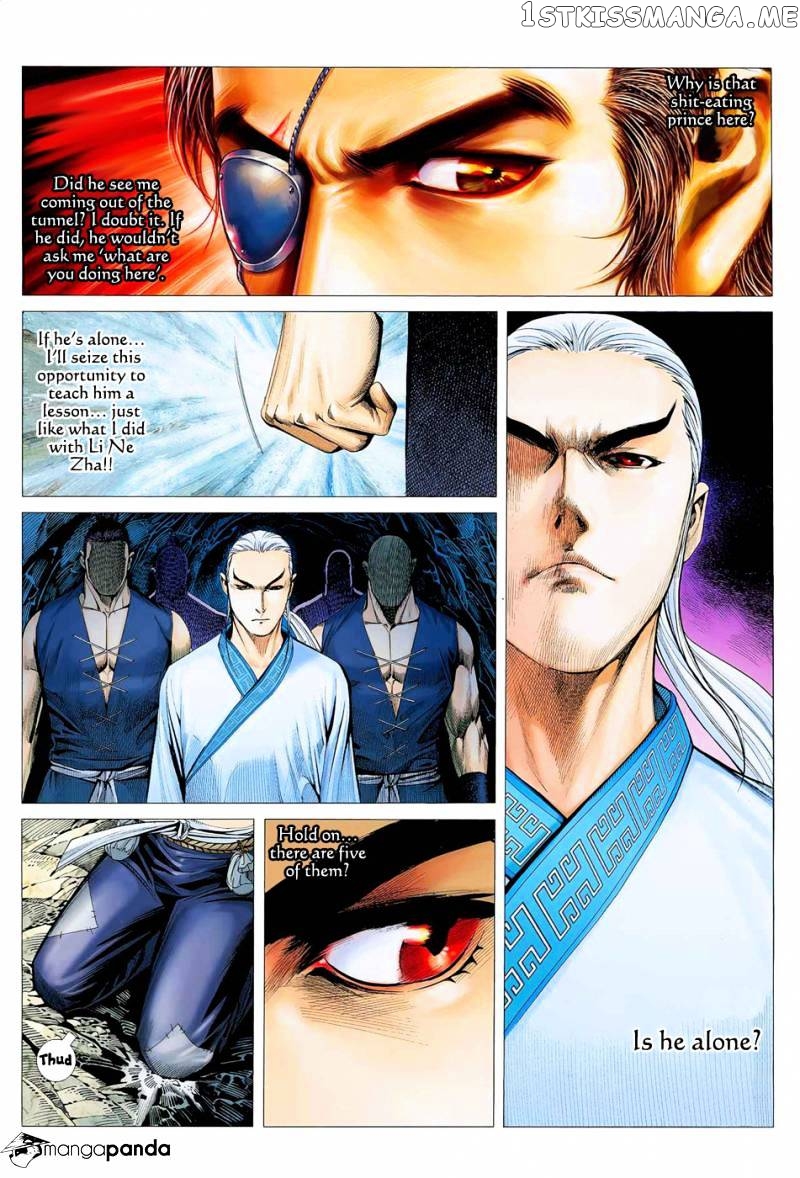 Feng Shen Ji chapter 15 - page 3