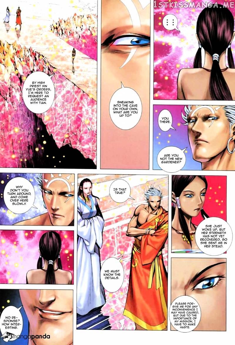 Feng Shen Ji chapter 23.5 - page 14