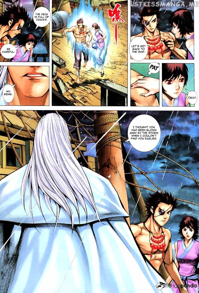 Feng Shen Ji chapter 23.5 - page 18