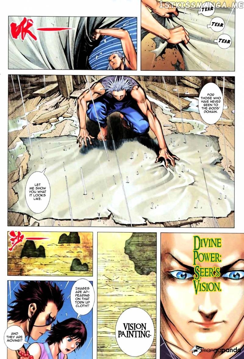 Feng Shen Ji chapter 23.5 - page 21