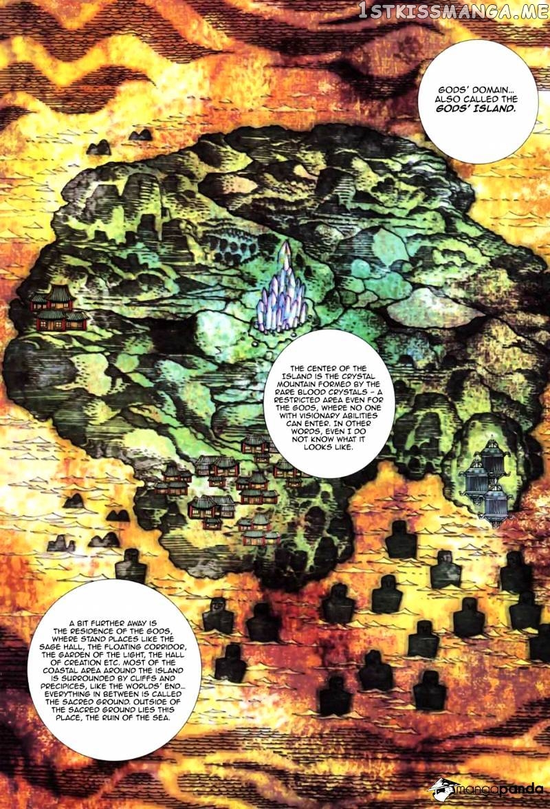 Feng Shen Ji chapter 23.5 - page 22
