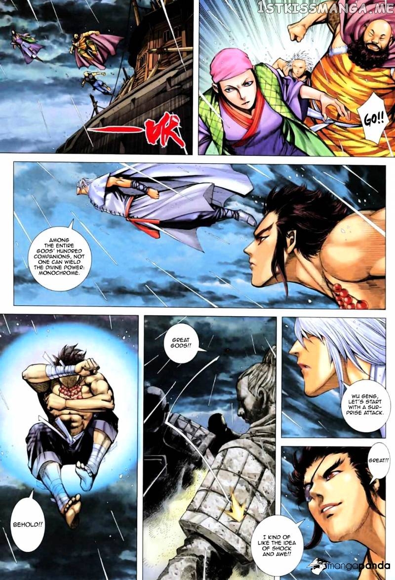 Feng Shen Ji chapter 23.5 - page 28