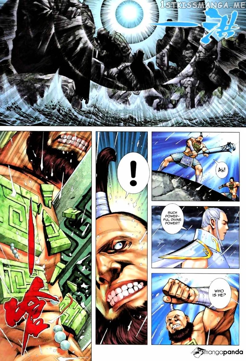 Feng Shen Ji chapter 23.5 - page 30