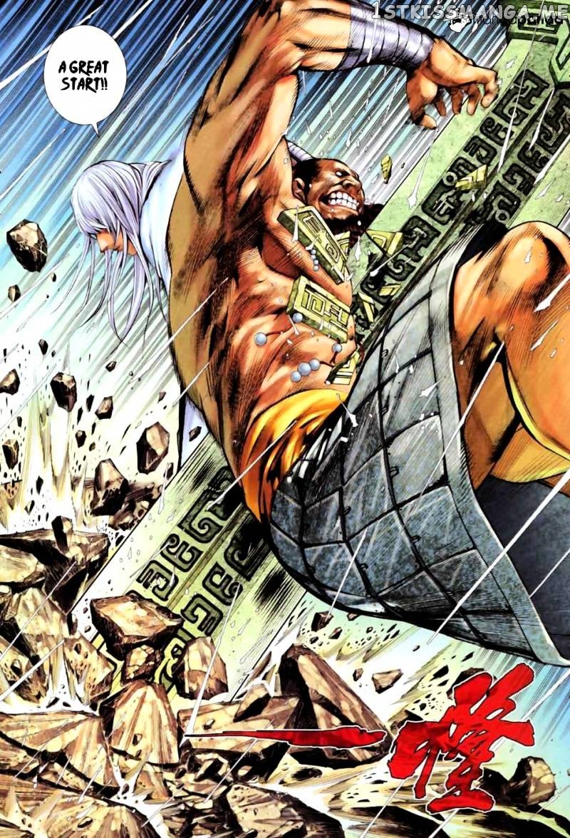 Feng Shen Ji chapter 23.5 - page 31