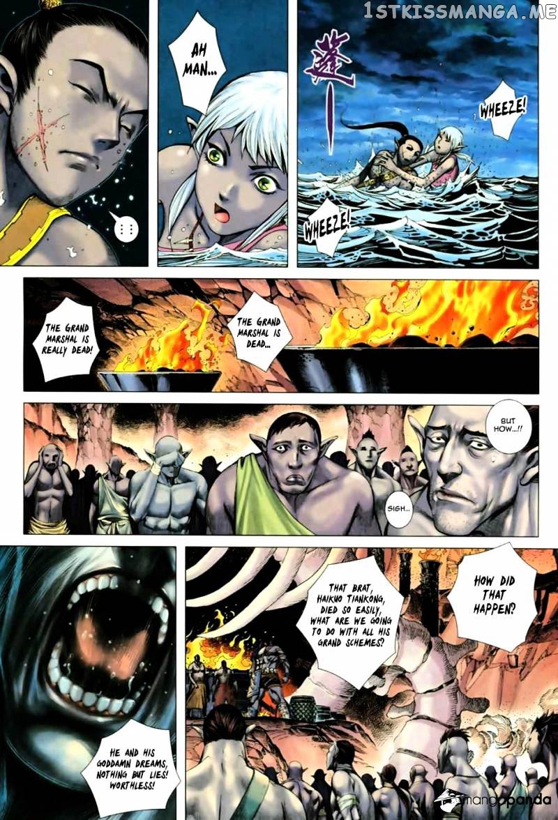 Feng Shen Ji chapter 15.5 - page 10