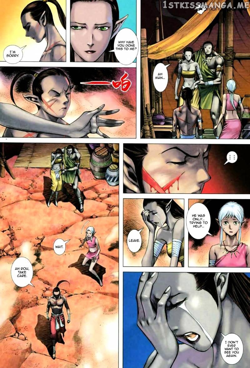 Feng Shen Ji chapter 15.5 - page 13