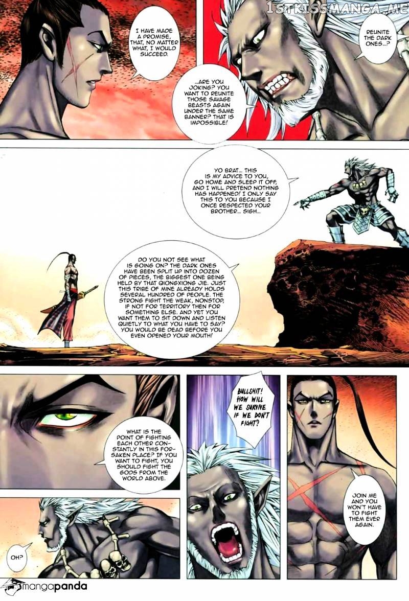 Feng Shen Ji chapter 15.5 - page 19