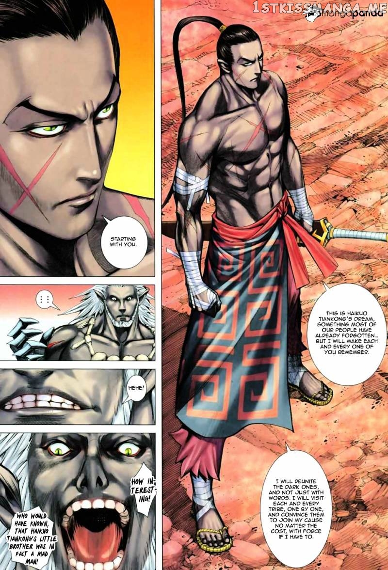 Feng Shen Ji chapter 15.5 - page 20