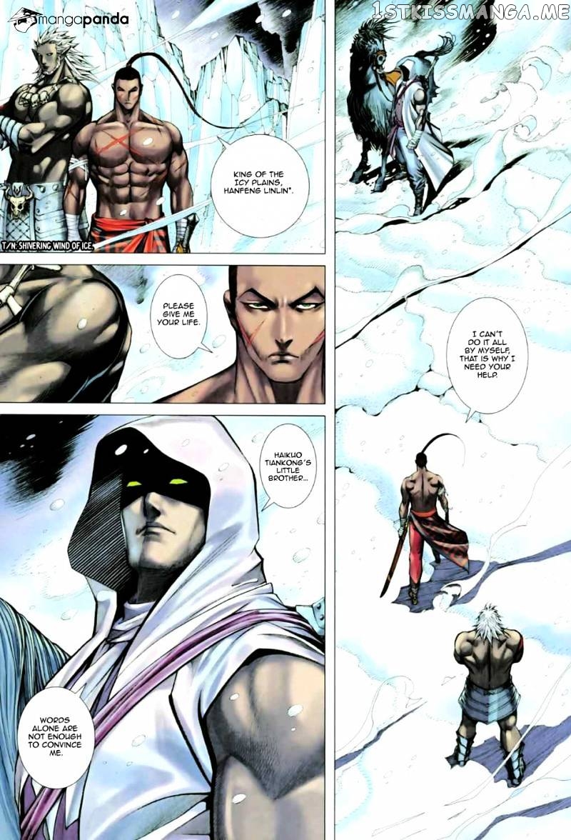 Feng Shen Ji chapter 15.5 - page 22
