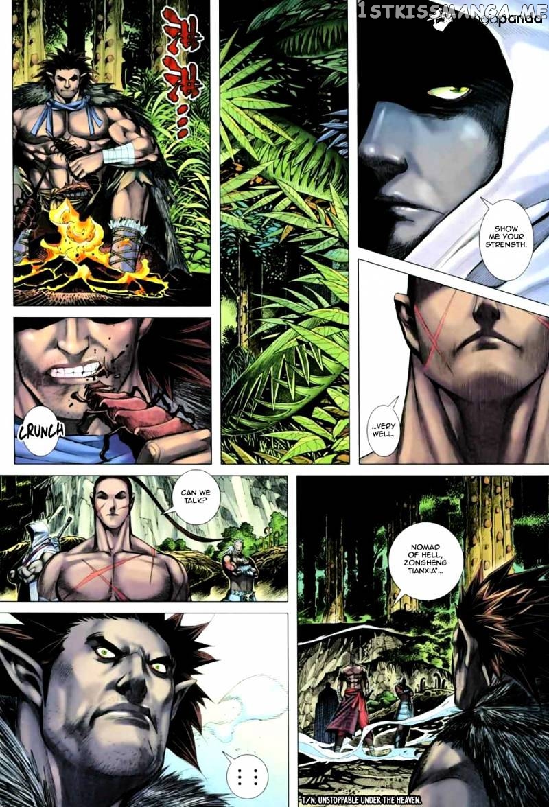 Feng Shen Ji chapter 15.5 - page 23