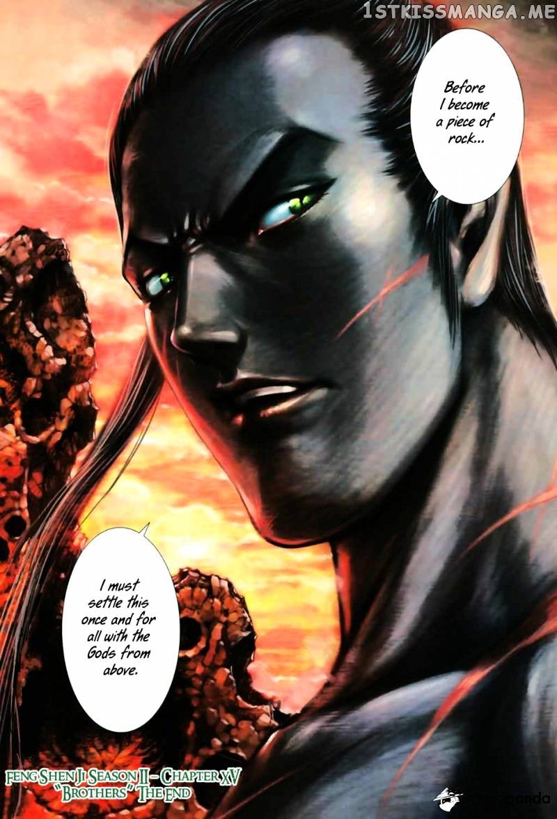 Feng Shen Ji chapter 15.5 - page 32