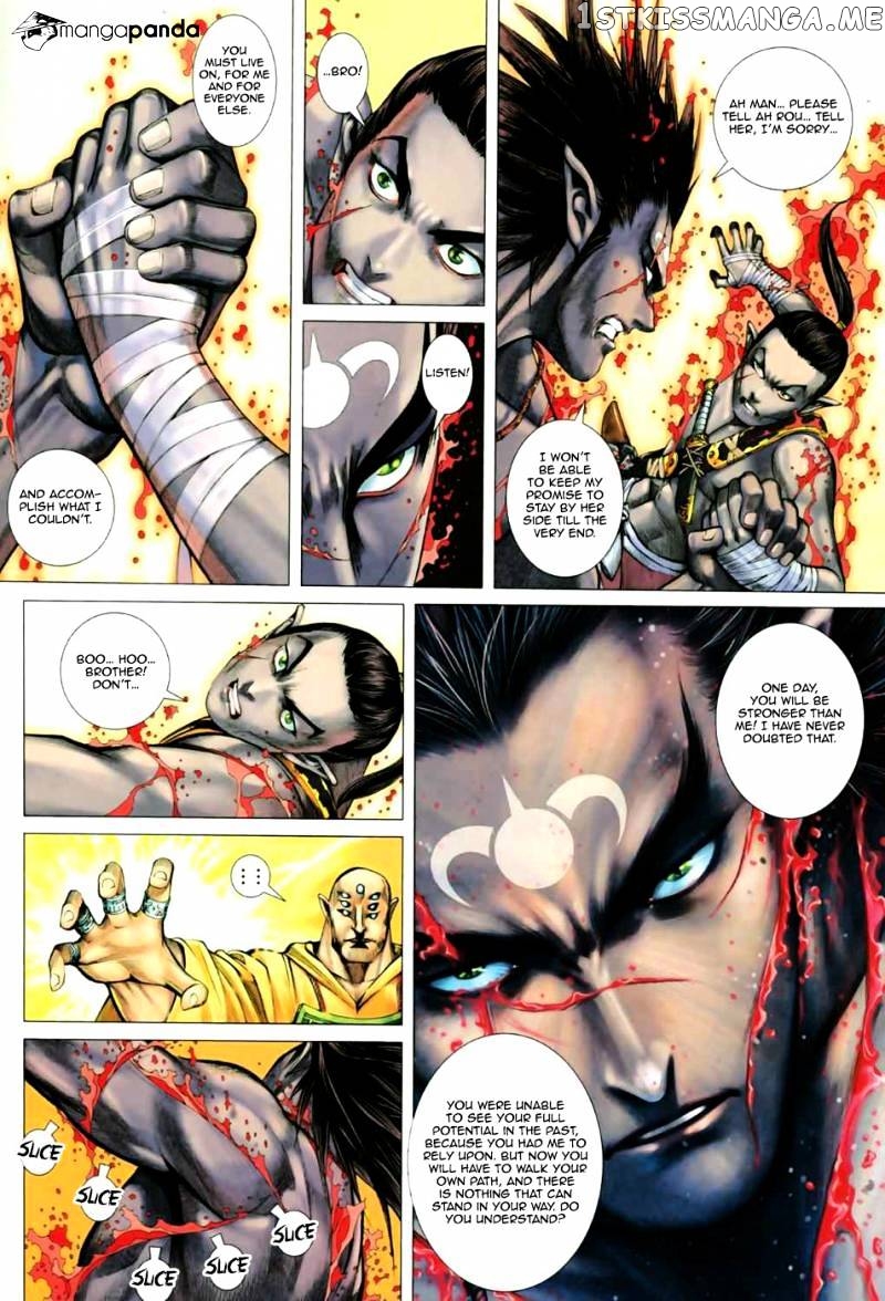 Feng Shen Ji chapter 15.5 - page 5