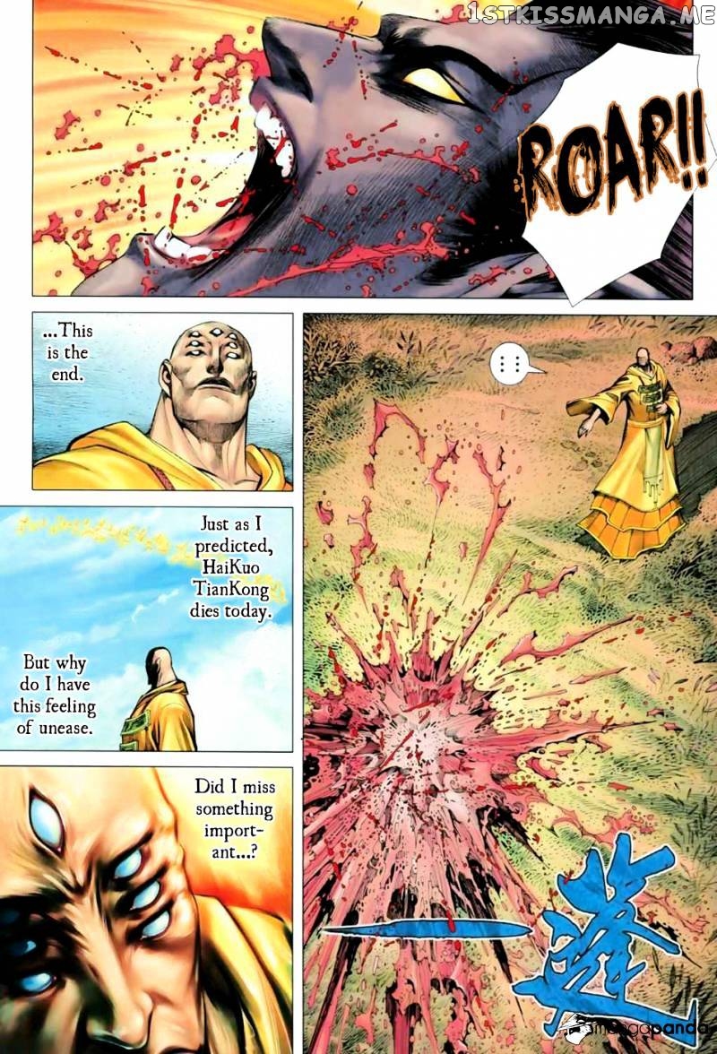 Feng Shen Ji chapter 15.5 - page 8