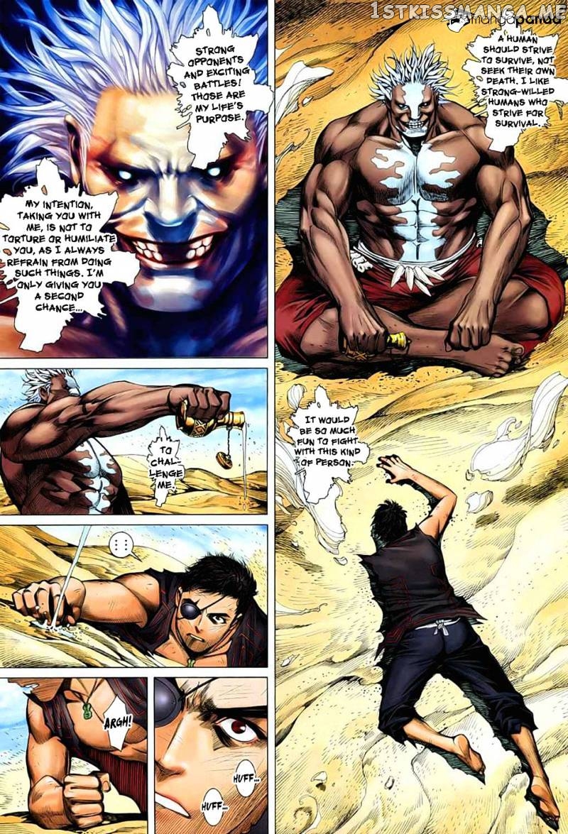 Feng Shen Ji chapter 27 - page 26