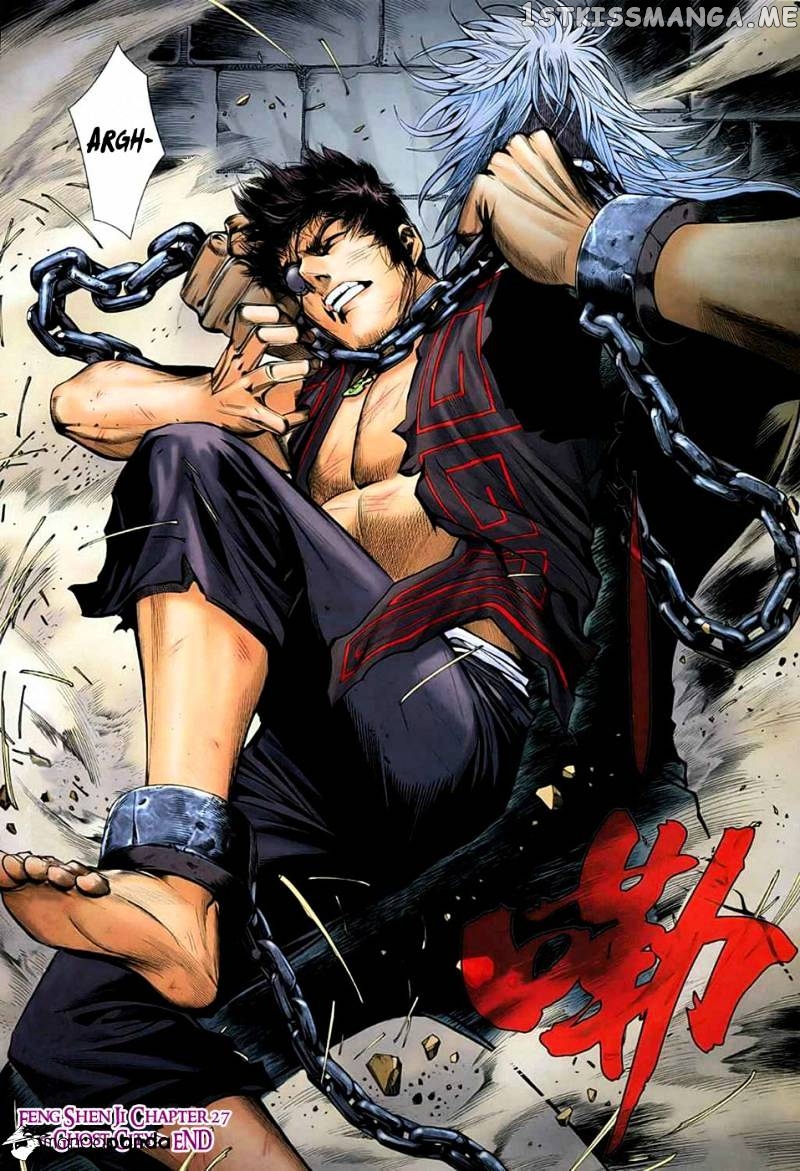 Feng Shen Ji chapter 27 - page 34