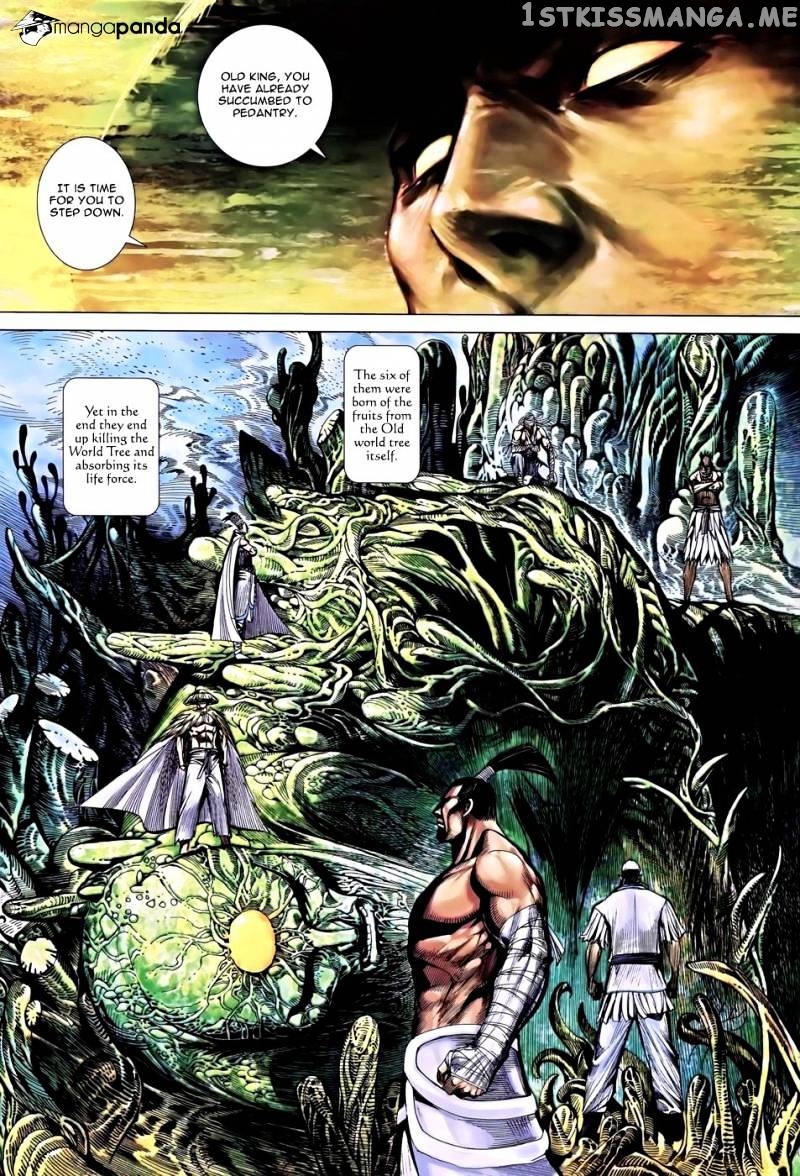 Feng Shen Ji chapter 16 - page 5