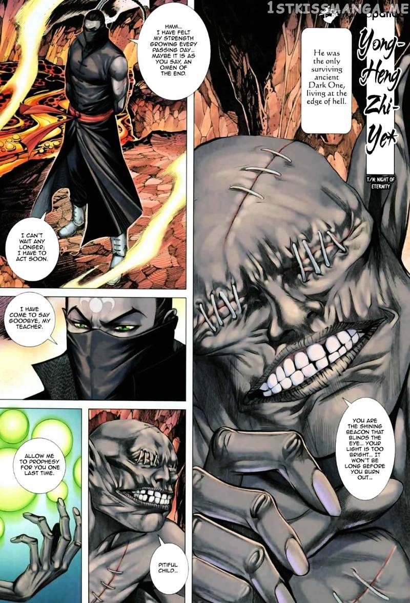 Feng Shen Ji chapter 16.5 - page 11