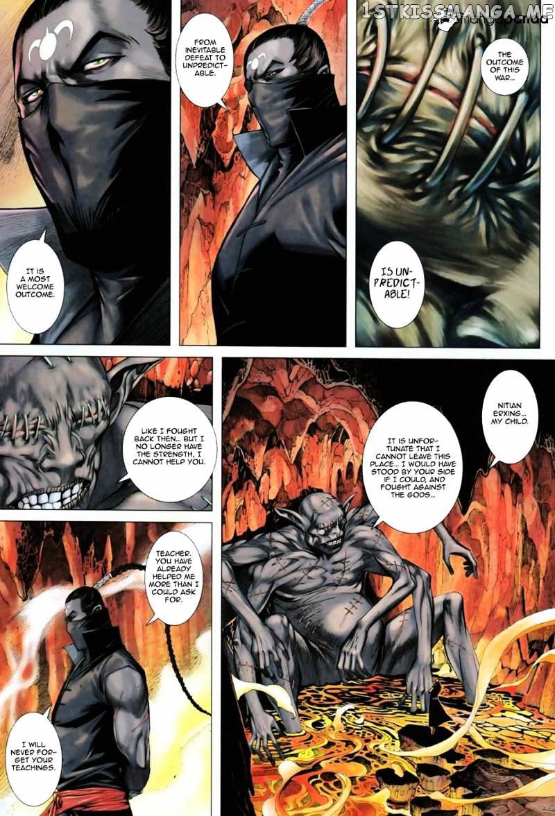 Feng Shen Ji chapter 16.5 - page 13
