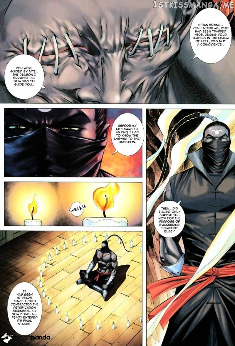 Feng Shen Ji chapter 16.5 - page 14