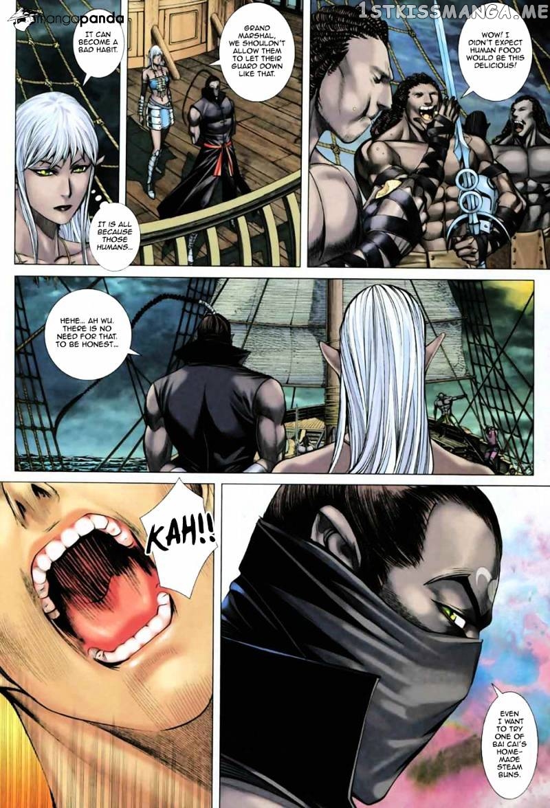 Feng Shen Ji chapter 16.5 - page 19