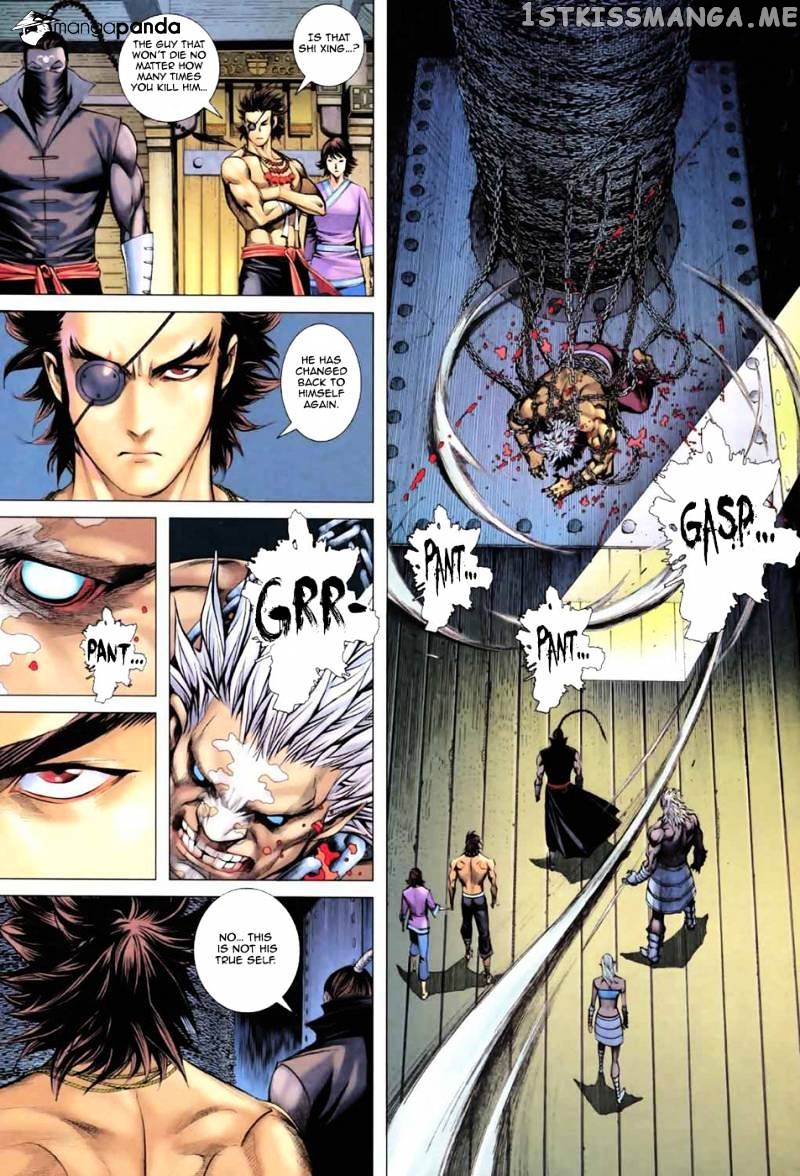 Feng Shen Ji chapter 16.5 - page 23