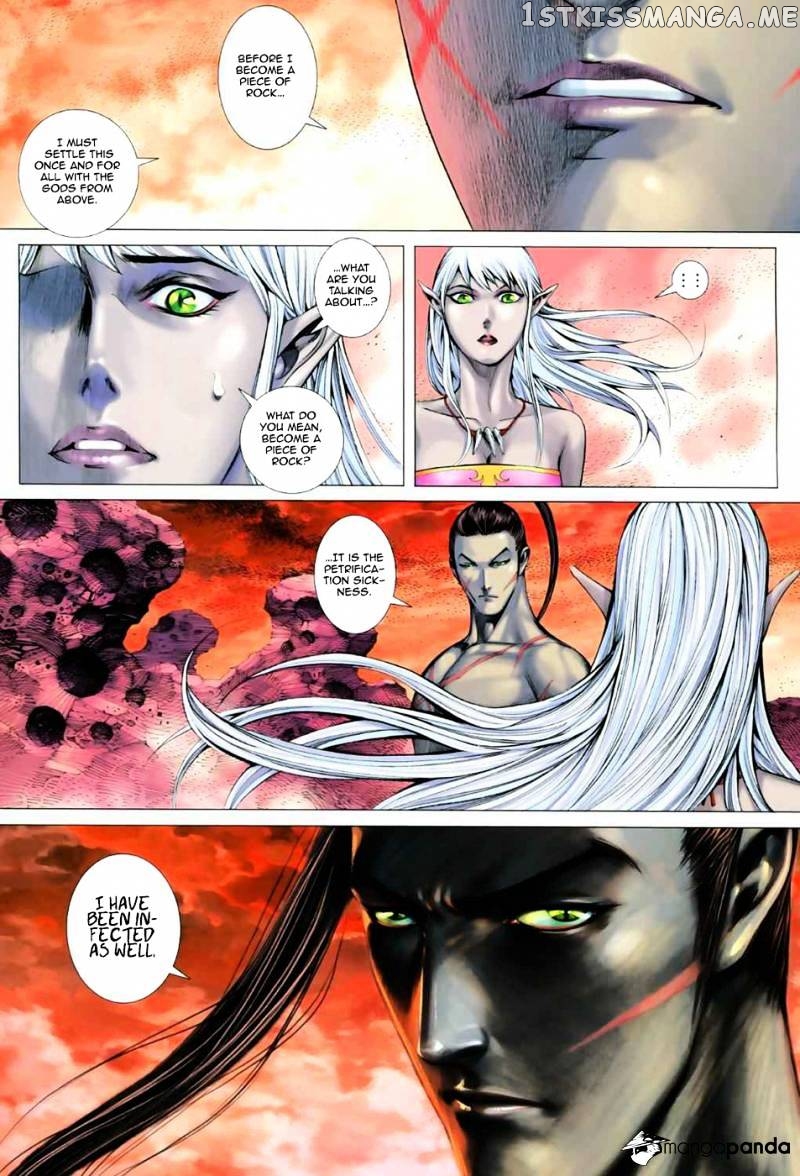 Feng Shen Ji chapter 16.5 - page 3